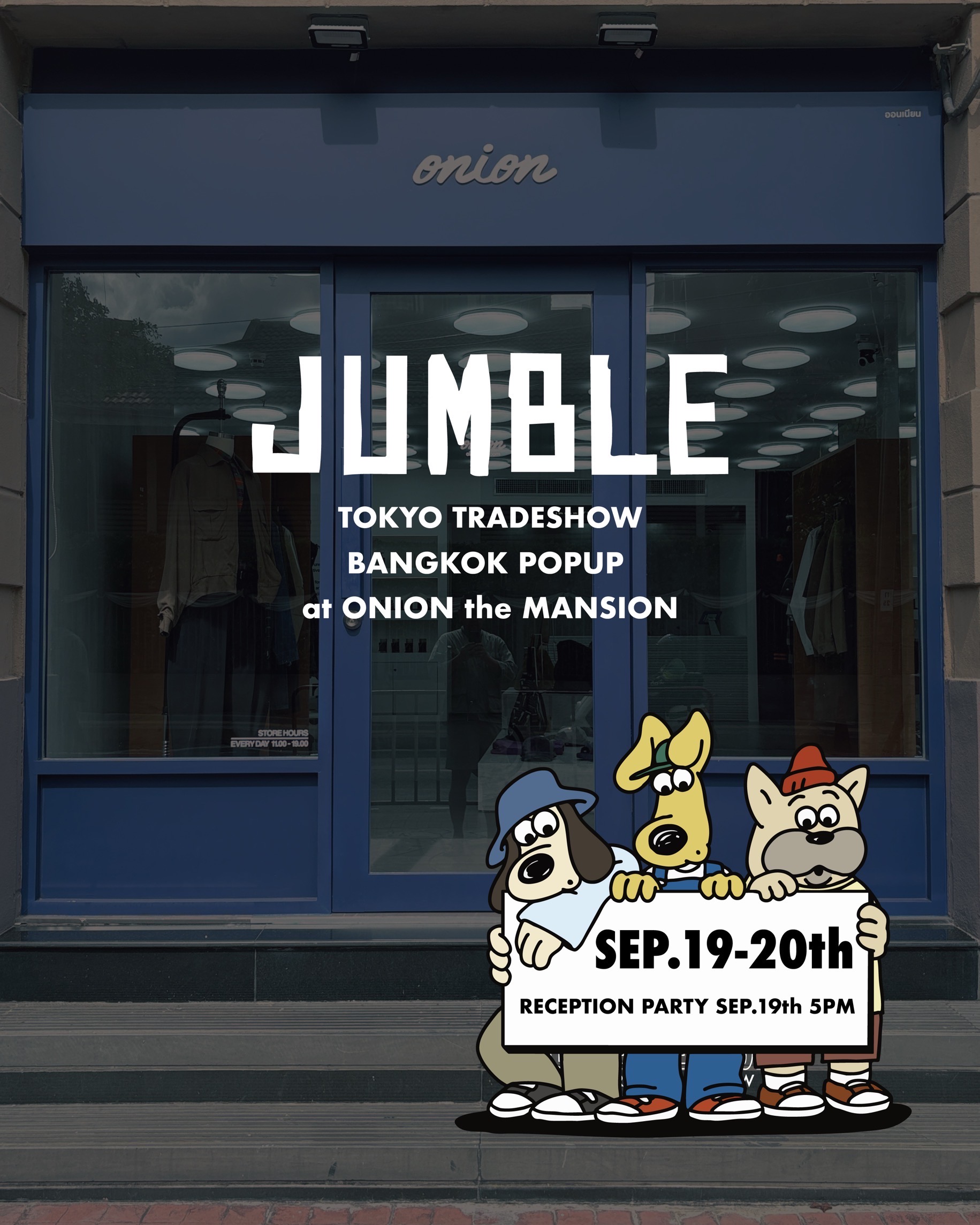 Jumble Pop-up